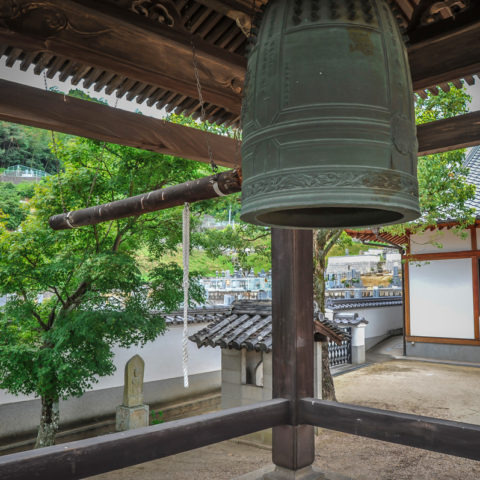 鐘楼堂・梵鐘